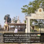 चेरोबा मंदिर - Gram Panchayat Kanave